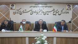 تدوین طرح تحول احیای پوشش گیاهی و تولید علوفه مراتع کشور